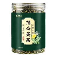 荟星禾 蒲公英茶 60g*1罐