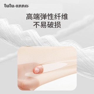 tutuanna/趣趣安娜 日本制防勾丝美肤连裤袜 肉色 1双 M（身高150-165cm/臀围85-98cm）