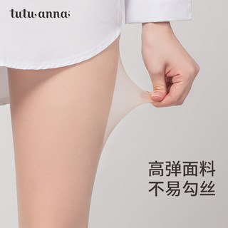 tutuanna/趣趣安娜 日本制防勾丝美肤连裤袜 肉色 1双 M（身高150-165cm/臀围85-98cm）