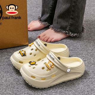 Paul Frank/大嘴猴 洞洞鞋 男款 奶白 36-37