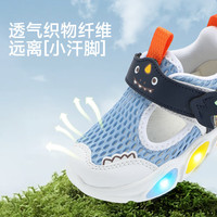 B.Duck/小黄鸭 亮灯发光 儿童运动鞋