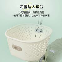 XDAO/小刀电动车 女士电动车