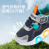 B.Duck 小黄鸭儿童运动鞋 发光亮灯 24码（脚长14.4-14.9cm）