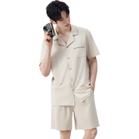 雪中飞 NSWJH-浅黄 莫代尔棉凉感短袖短裤家居服套装 L
