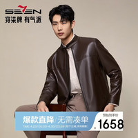 SEVEN 男装真皮皮衣 129J70230