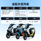 小哈 72V114Ah 宁德时代三元锂电池 电动车