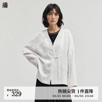 播 女士中式气质国风外套 BDR8WD3393