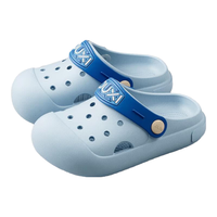  POSEE/朴西 防滑 儿童拖鞋