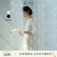 言 PURE 梦幻菱格绣花圆领连衣裙女2026春夏新款 米白 M