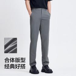 森马 凉感经典小脚裤 多色可选