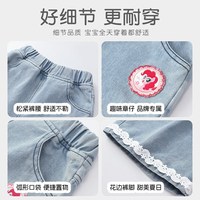  My Little Pony/小马宝莉 百搭 儿童牛仔短裤