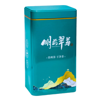  懒茶 明前春茶 绿茶