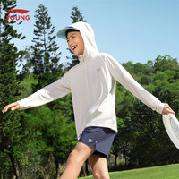  LI-NING/李宁 凉感防晒 儿童防晒衣 【241】乳白色-1 110