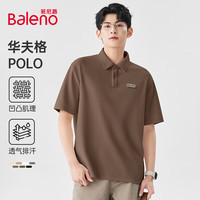 Baleno/班尼路 男士POLO衫