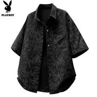 PLAYBOY 男士短袖衬衫 冰丝薄款凉感休闲外套