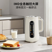 九阳 D780 巴氏杀菌 破壁机