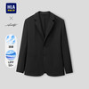 海澜之家 男士休闲西服 春26系列