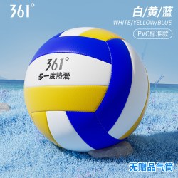 361° 361度排球中考学生专用5号初中小学生少年男女正品软式气比赛训练