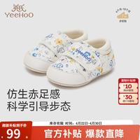 英氏 婴儿学步鞋宝宝步前鞋抗菌春秋休闲鞋女宝鞋子室内鞋秋季鞋 莫奈花园 19 码 建议脚长12.0-12.5cm