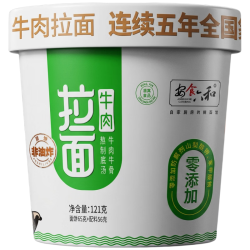 安食六和 原味牛肉拉面121g*6桶 非油炸方便面 冲泡即食面旅游户外