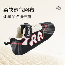 泰兰尼斯 透气防滑 黑/白  学步鞋