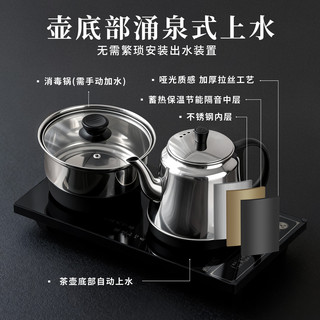 豪峰 整套茶具套装 泡茶壶+茶杯+实木茶盘