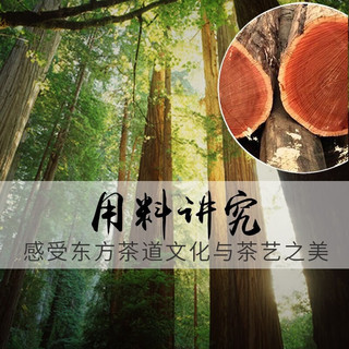 豪峰 整套紫砂茶具套装 200ml*1壶+150ml*6杯