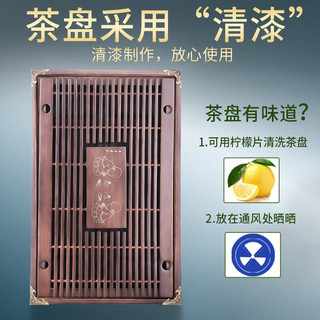豪峰 整套紫砂茶具套装 200ml*1壶+150ml*6杯