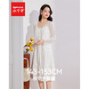爱依服 小个子 夏季时尚气质简约修身显瘦吊带连衣裙