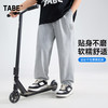 小猪托尼男童防蚊薄款运动长裤 灰色 170码（适配165-170cm/130-150斤）