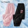 LA CHAPELLE KIDS 女童冰丝速干长裤 30-140cm