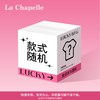LA CHAPELLE KIDS 女童冰丝速干长裤 30-140cm