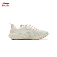 李宁 限时1小时！透气男女童运动鞋 轻弹缓震跑步鞋