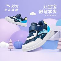 移动端：安踏 魔术贴 儿童运动鞋