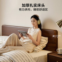  QuanU/全友 储物功能 双人床+床垫 1.8米x2米