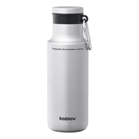 BABLOV花伴森 316L不锈钢保温杯 480ml