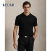 RALPH LAUREN Polo Ralph Lauren 拉夫劳伦 男装 春绞花编结棉Polo领针织衫 RL100850