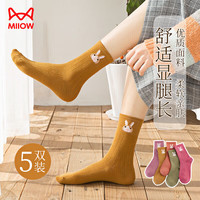 猫人 5双女士袜子女夏季可爱兔子中筒袜网红潮休闲运动居家女棉袜长袜