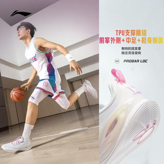 李宁 韦德DLO 2 轻弹科技篮球鞋 标准白 39.5