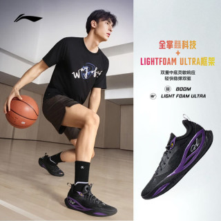 李宁 韦德DLO 2 轻弹科技 黑色 45.5 篮球鞋