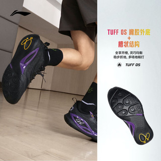 李宁 韦德DLO 2 轻弹科技 黑色 45.5 篮球鞋