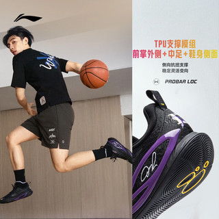 李宁 韦德DLO 2 轻弹科技 黑色 45.5 篮球鞋