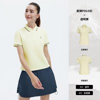 Navigare/纳维凯尔 小帆船纯色女士POLO衫 2026夏季轻薄翻领短袖