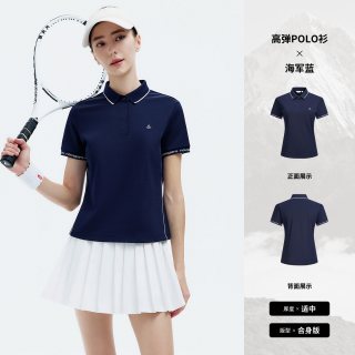 navigare/纳维凯尔 小帆船纯色女士POLO衫 2026夏季轻薄翻领短袖