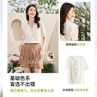 欧莎 女士V领短袖雪纺衬衫 米白色 L