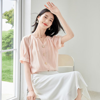 OSA/欧莎 优雅通勤V领短袖衬衫 女 桔粉色 XS