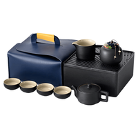  豪峰 便携 旅行茶具套装+收纳盒+泡茶壶+茶杯+茶叶罐