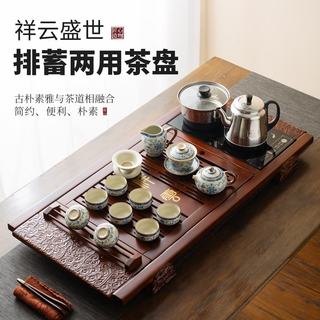 豪峰 汝窑整套茶具套装 泡茶壶+茶杯+实木茶盘