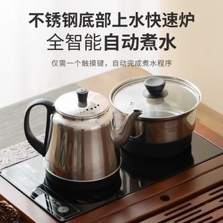 豪峰 汝窑整套茶具套装 泡茶壶+茶杯+实木茶盘