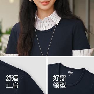 森马 短袖T恤女 暮蓝 81003 U领短款圆领打底衫